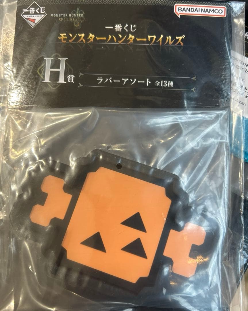 一番くじ モンスターハンターワイルズ　Ａ賞Ｃ賞Ｆ賞Ｈ賞