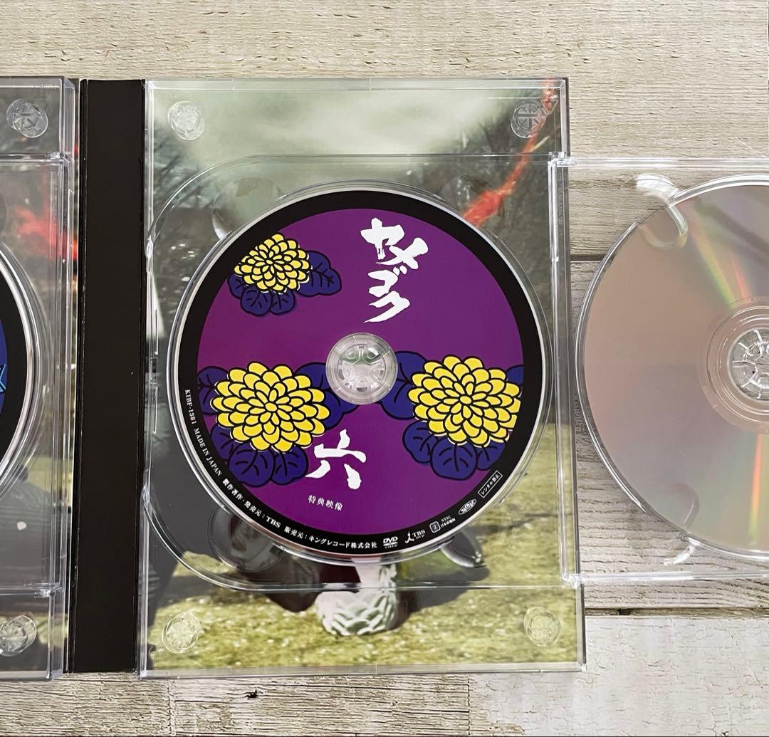 中古DVDBOX ヤメゴク〜ヤクザやめて頂きます〜 テレビドラマ　大島優子