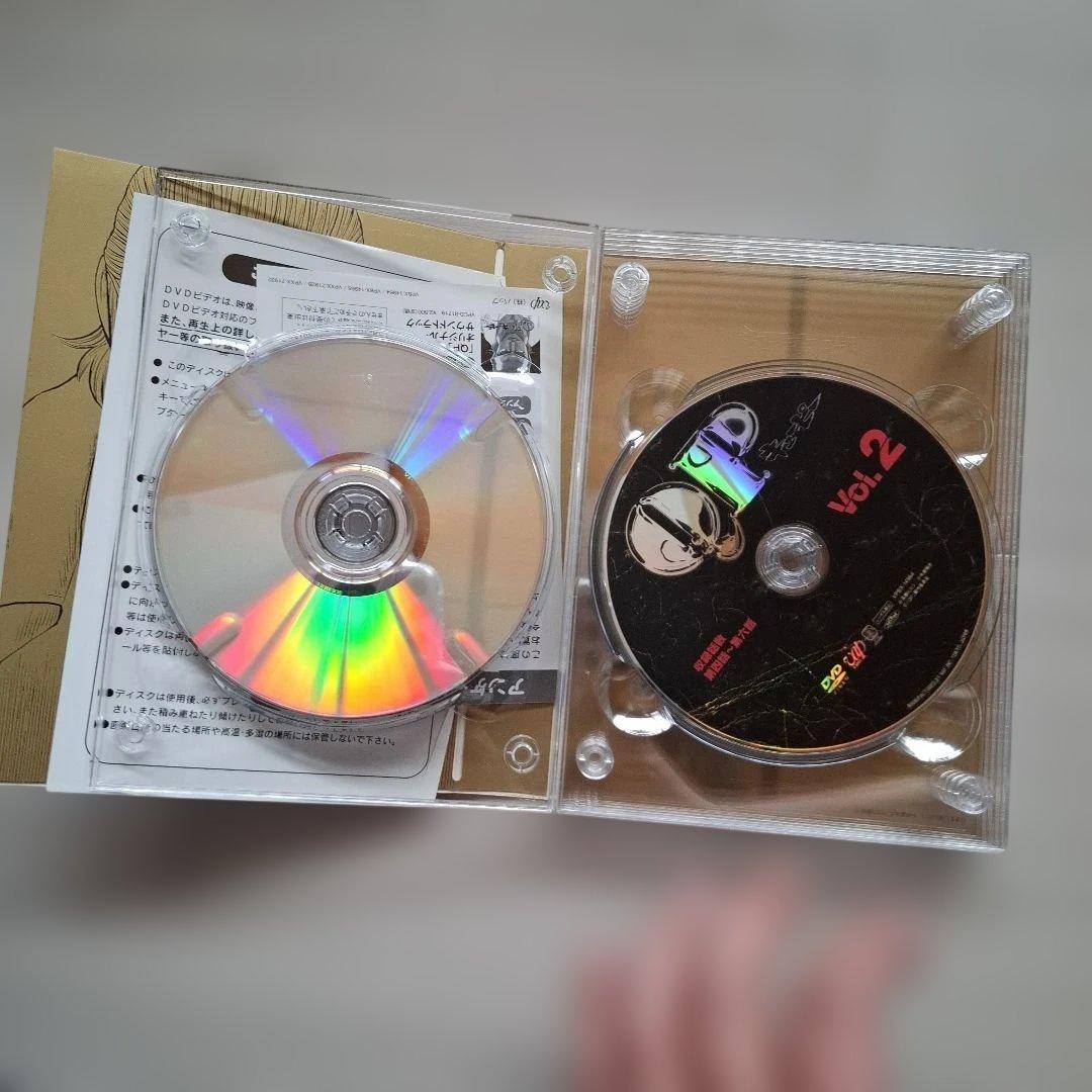QP DVD-BOX プレミアム・エディション〈初回限定生産・6枚組〉