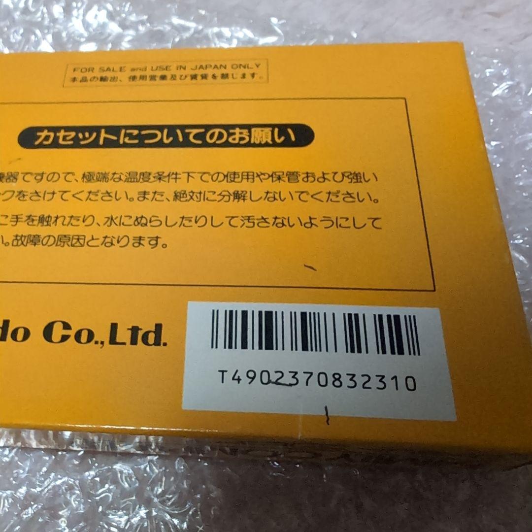 マリオ