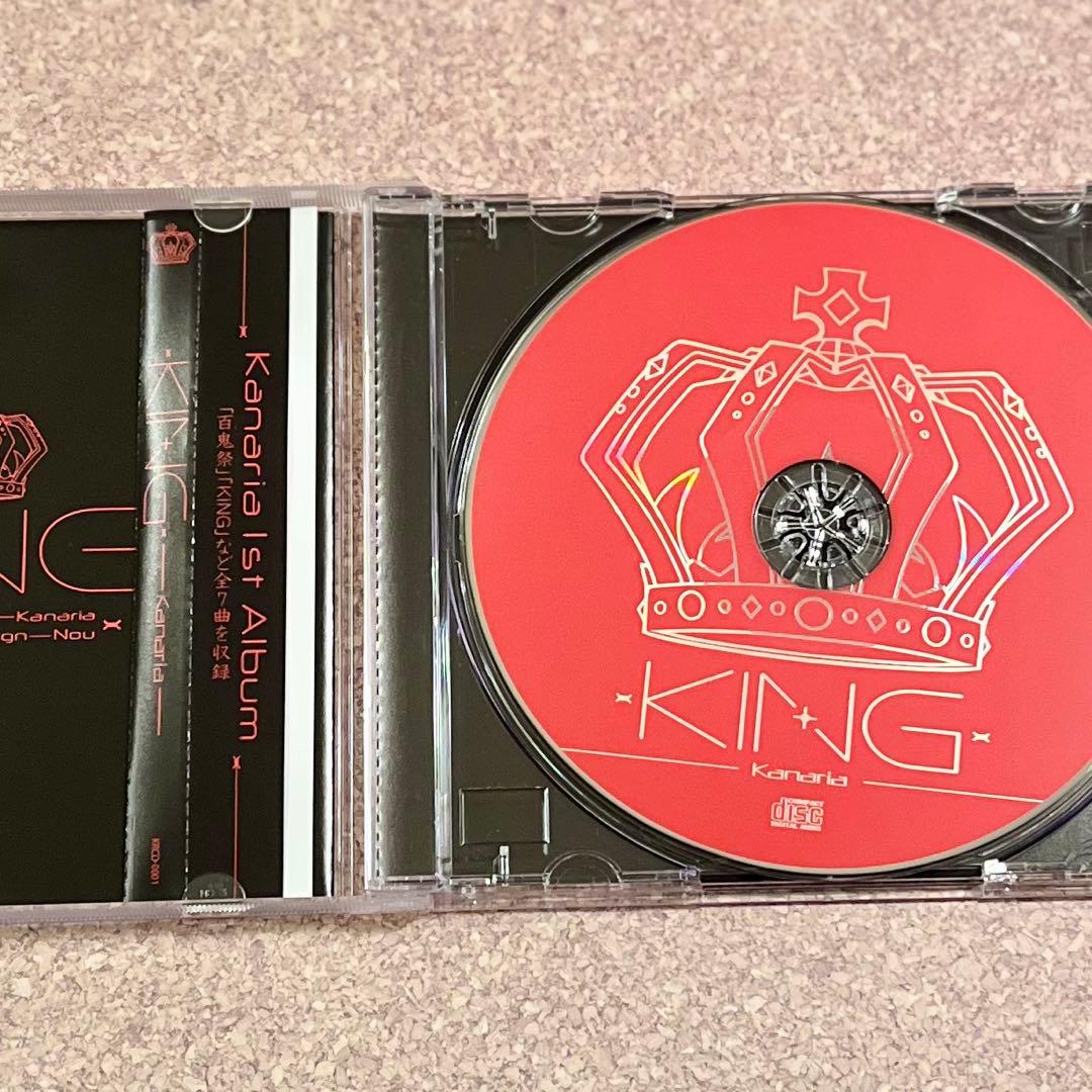 Kanaria KING サイン入り VOCALOID CD