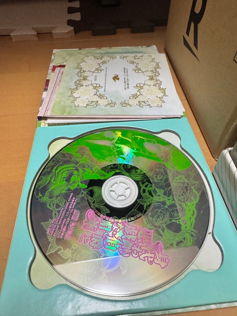 身代わり伯爵　28冊　ダブり含む　と　メディア一枚