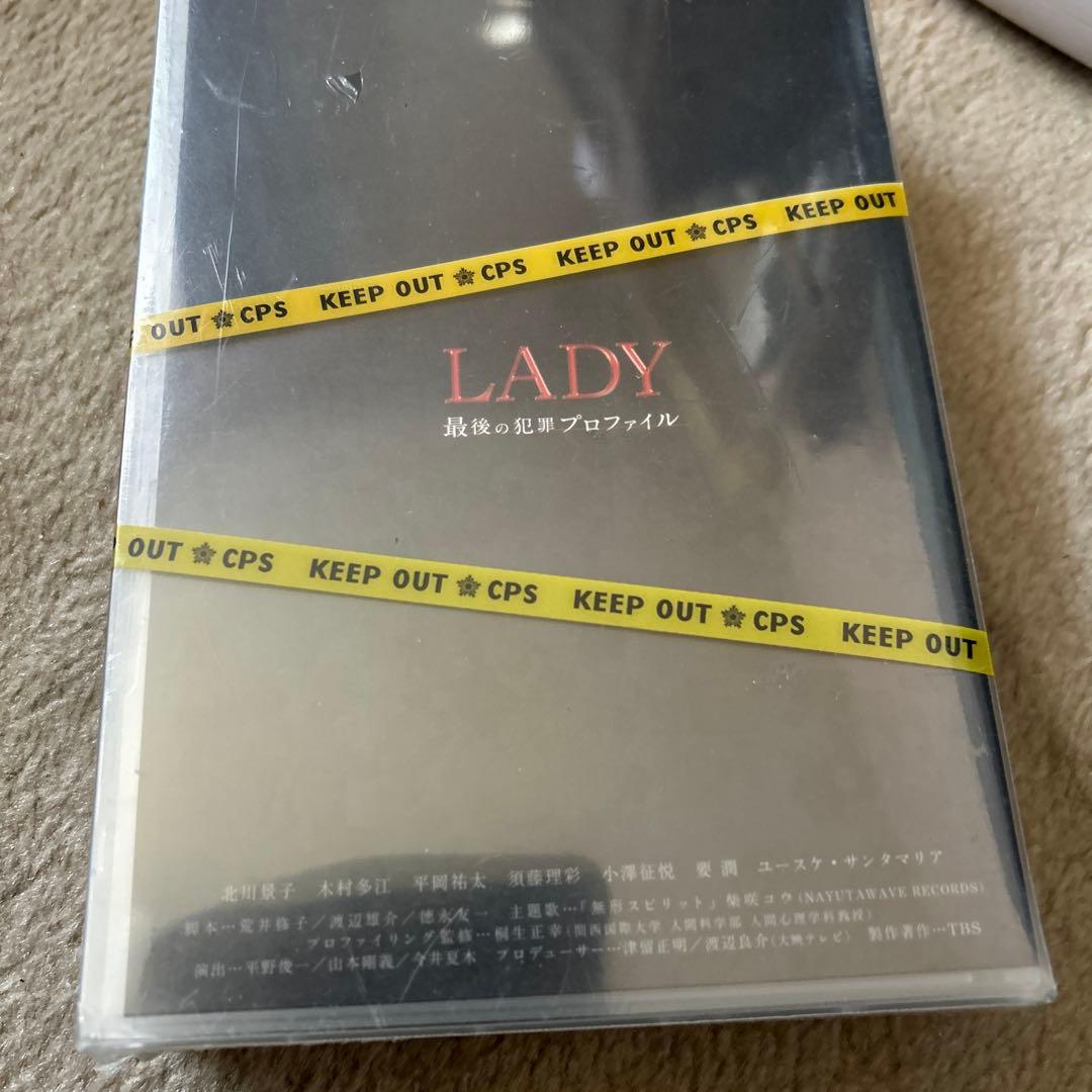 LADY～最後の犯罪プロファイル～ DVD-BOX〈6枚組〉　未開封