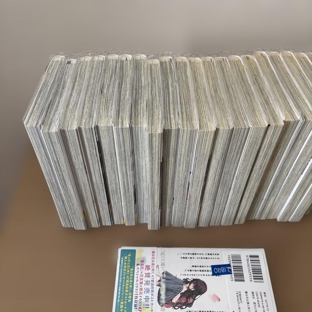薫る花は凛と咲く1〜22巻　セット