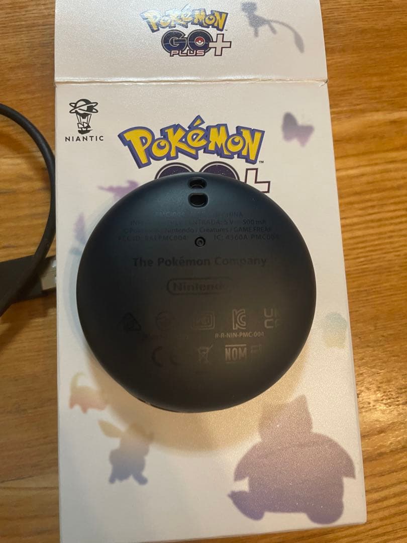 ポケモン GO Plusプラス
