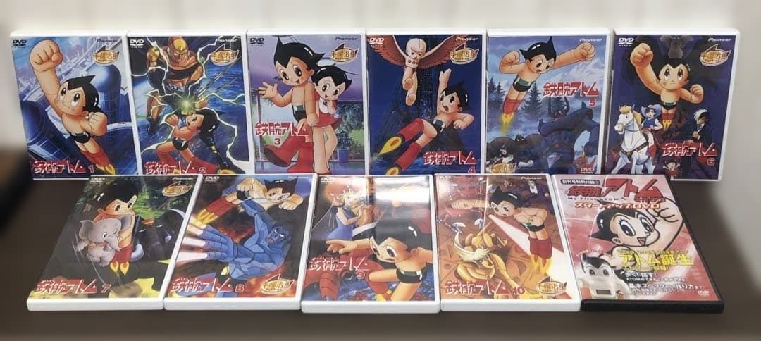 鉄腕アトム　DVD 全10巻＋スタートアップDVDセット