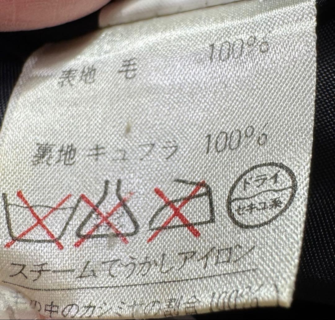 Leilian レリアン　カシミヤ100% ロングコート　大きいサイズ　日本製