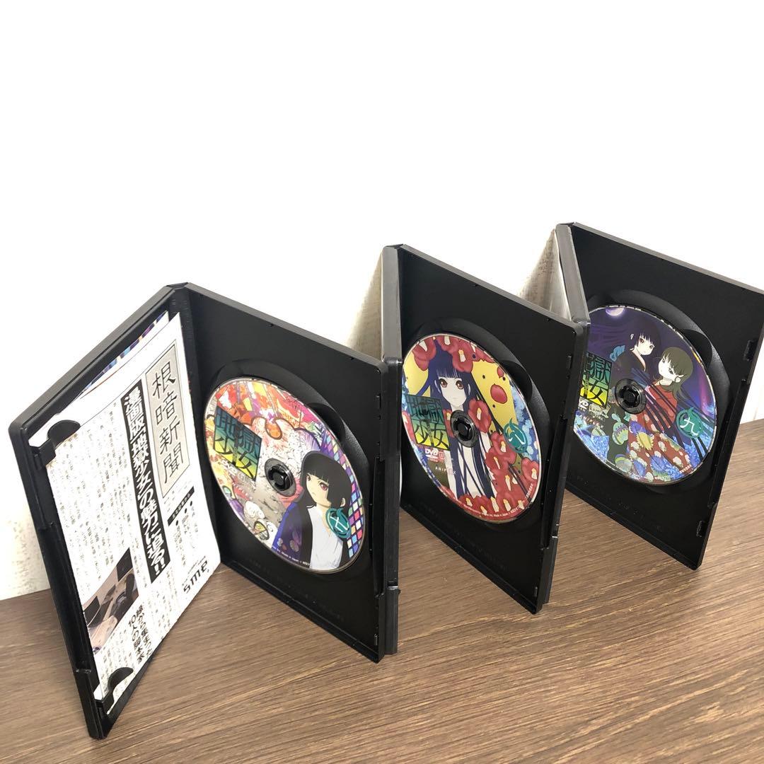 地獄少女　三鼎 DVD 全9巻　全巻セット