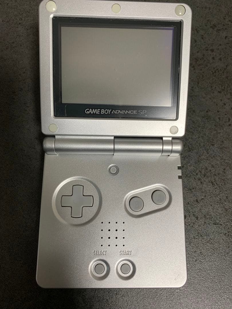 ゲームボーイアドバンスSP 本体　充電器・外箱・取説・通信ケーブル付　シルバー