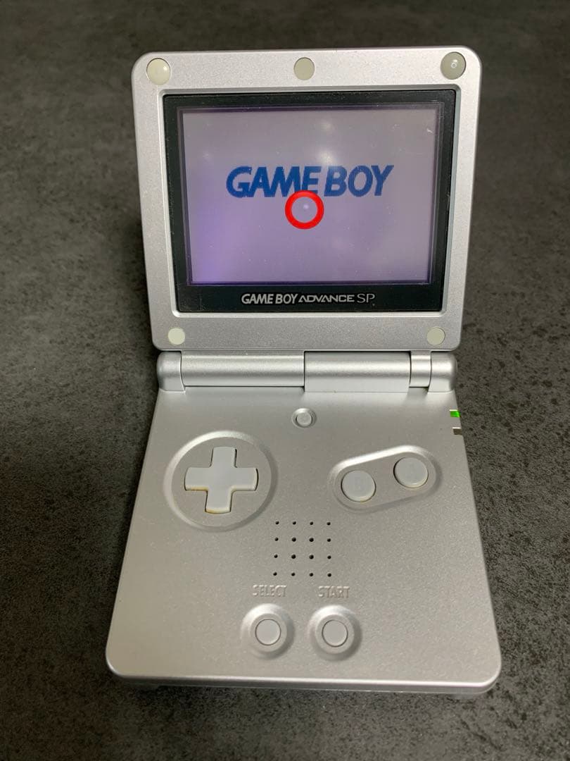 ゲームボーイアドバンスSP 本体　充電器・外箱・取説・通信ケーブル付　シルバー