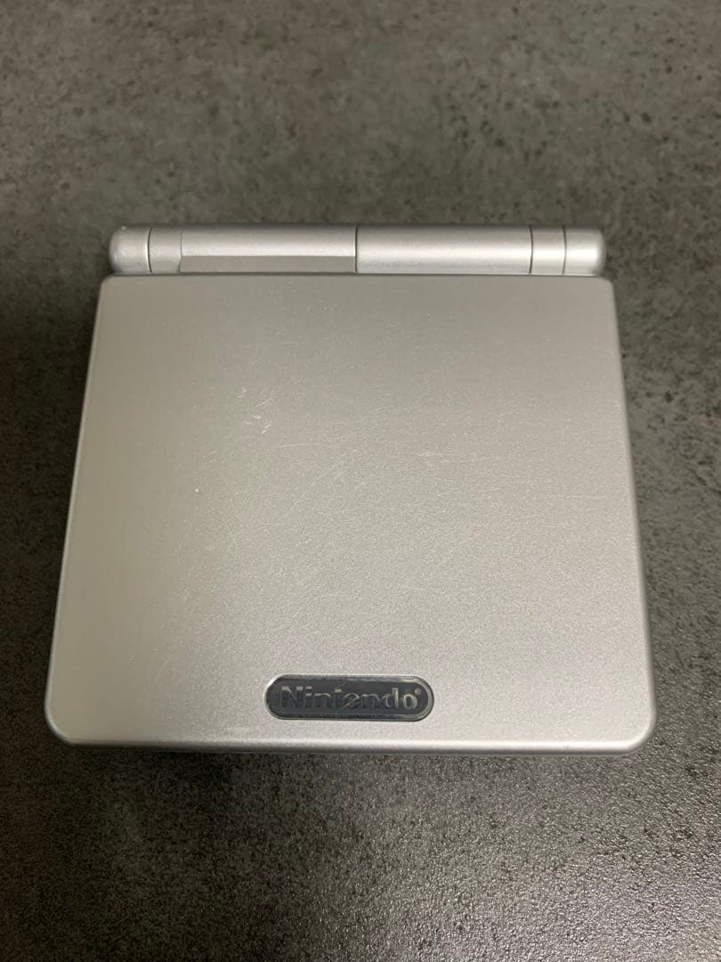 ゲームボーイアドバンスSP 本体　充電器・外箱・取説・通信ケーブル付　シルバー
