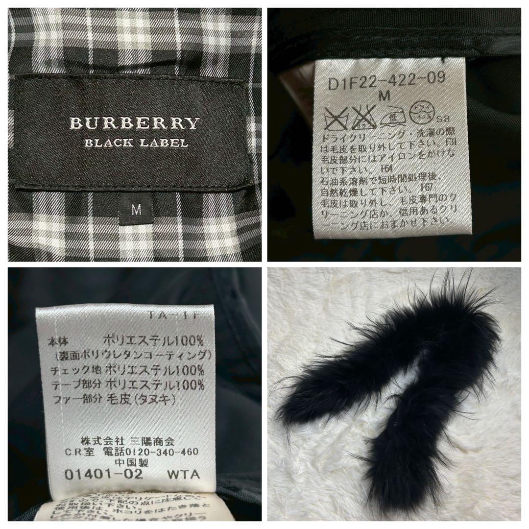 極美品✨バーバリーブラックレーベル モッズコート ノバチェック 黒 春