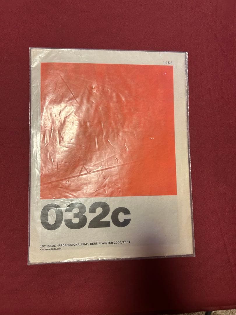 その他 032c 1st Issue \"Professionalism\"