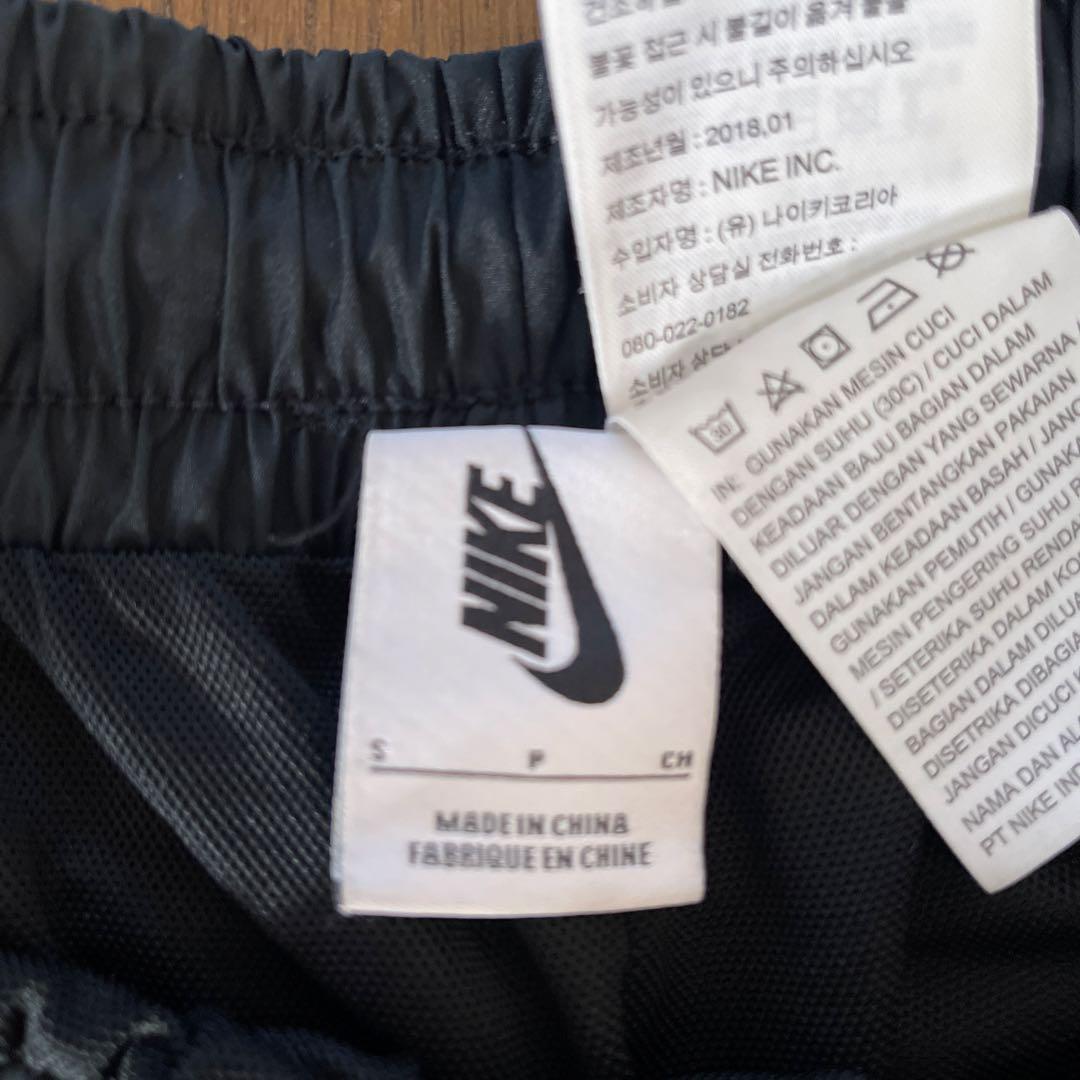 Nike ✖️off-whiteスポーツズボンSサイズ