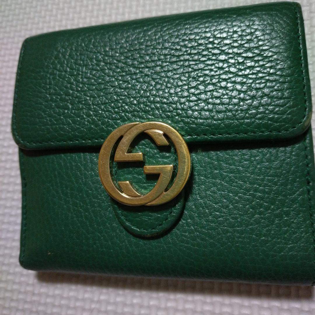 GUCCI　２つ折り財布　グリーン