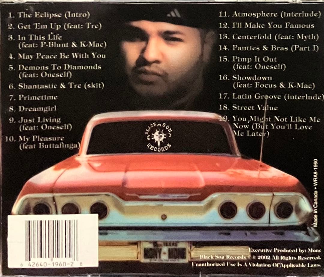洋楽 G-RAP MONEY MONE - ECLIPSE