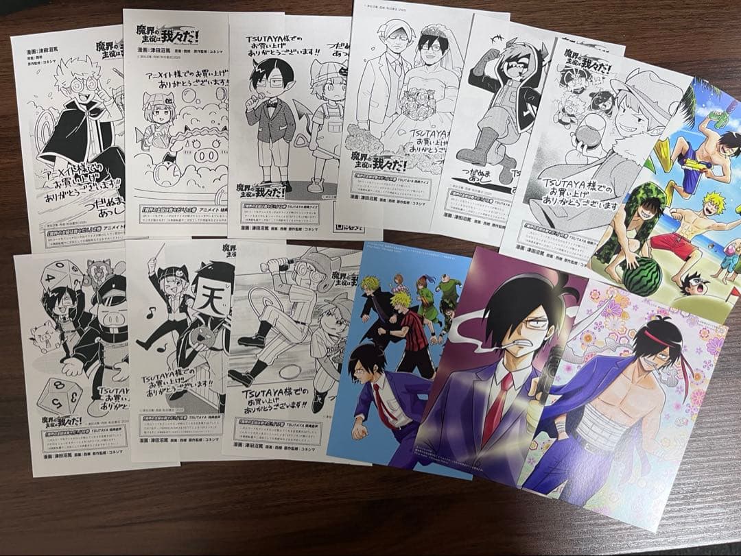 魔界の主役は我々だ　異世界の主役は我々主役は我々だグッズ　まとめ売り