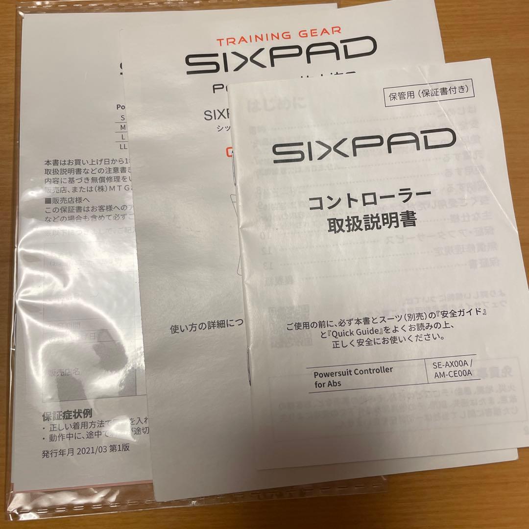 SIXPAD パワースーツライトアブズ Ｍサイズ　コントローラーセット