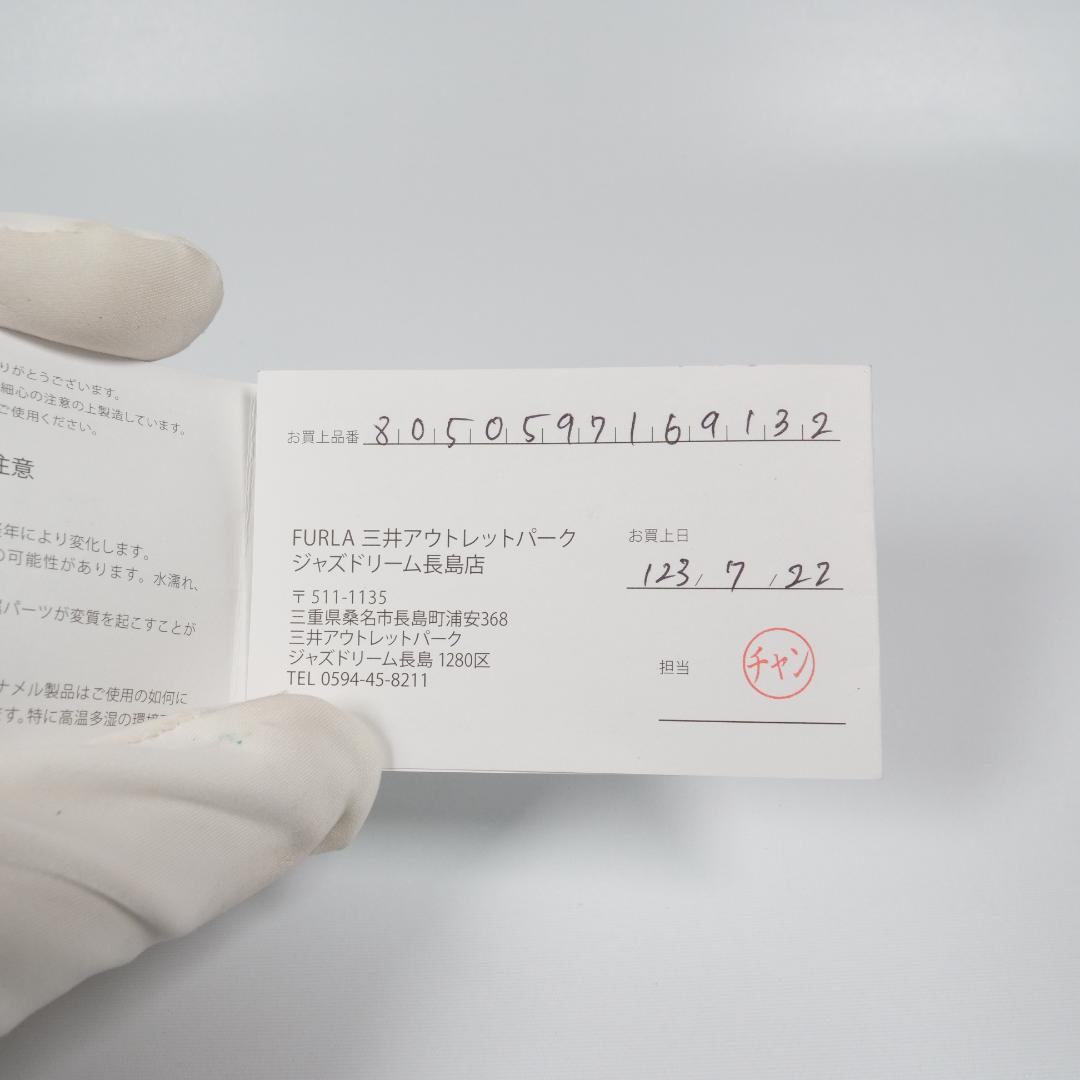 極美品✨ フルラ 二つ折り財布 ダフネ コンパクト ダークグレー アーチロゴ