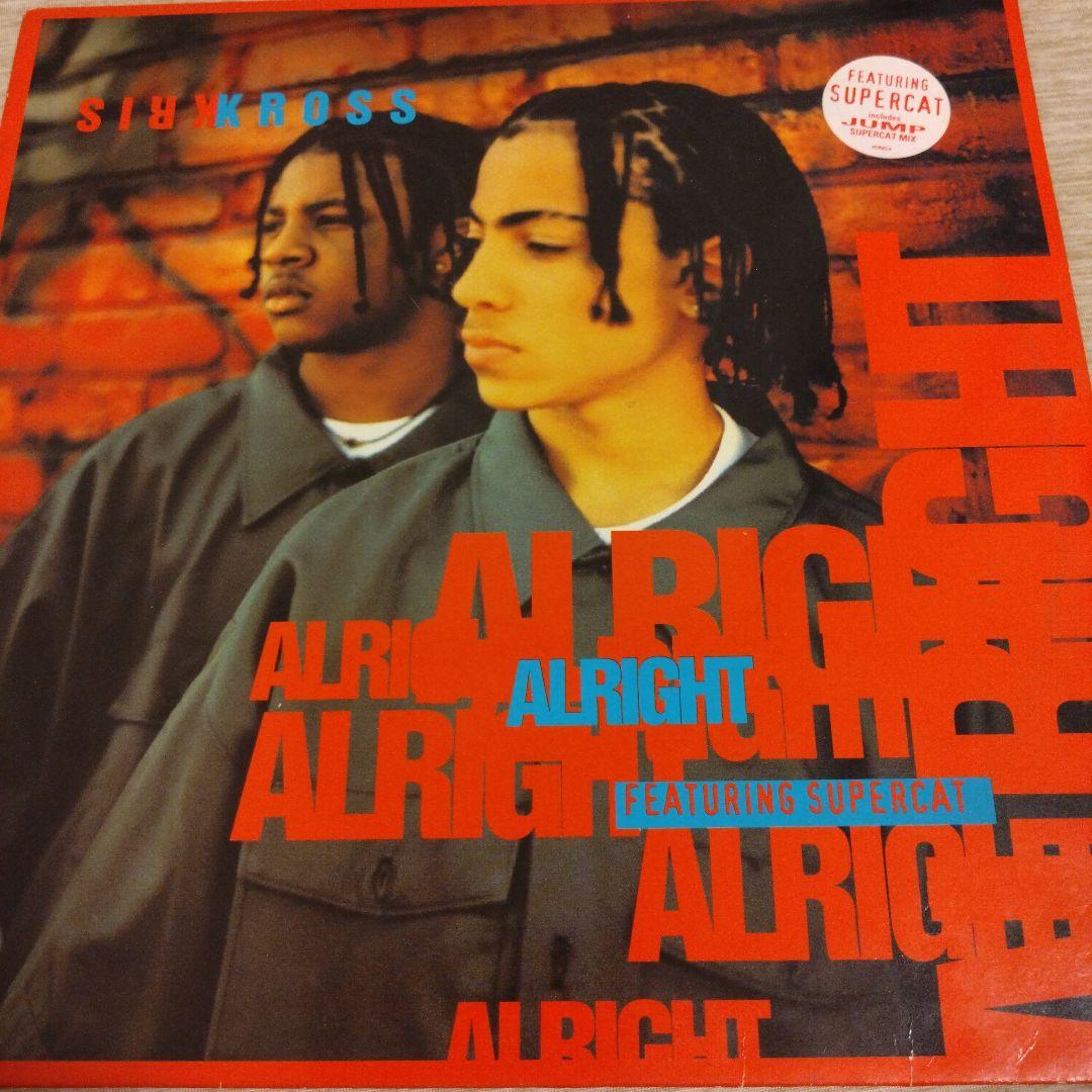 レゲエレコードまとめて 7枚
