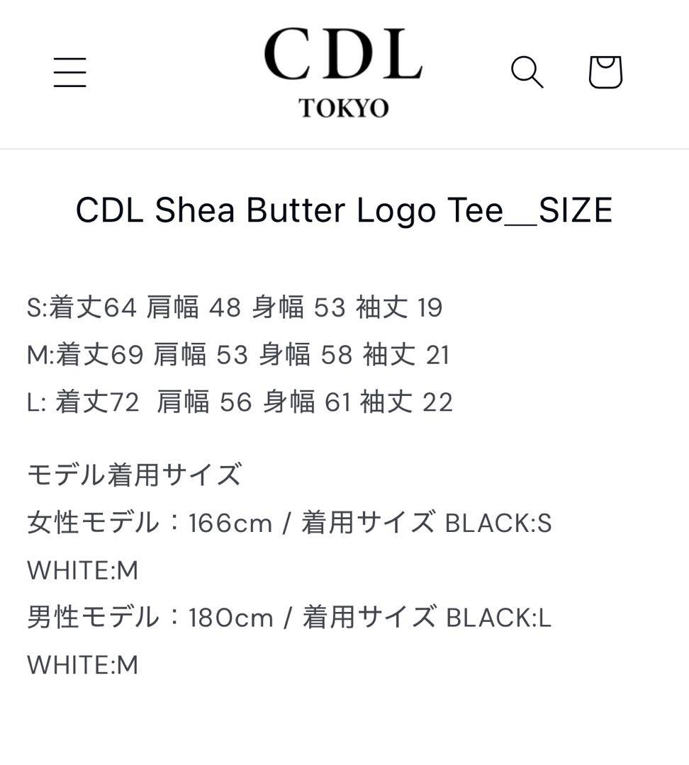 期間限定値下げCDL TOKYO Shea Butter Logo Tee