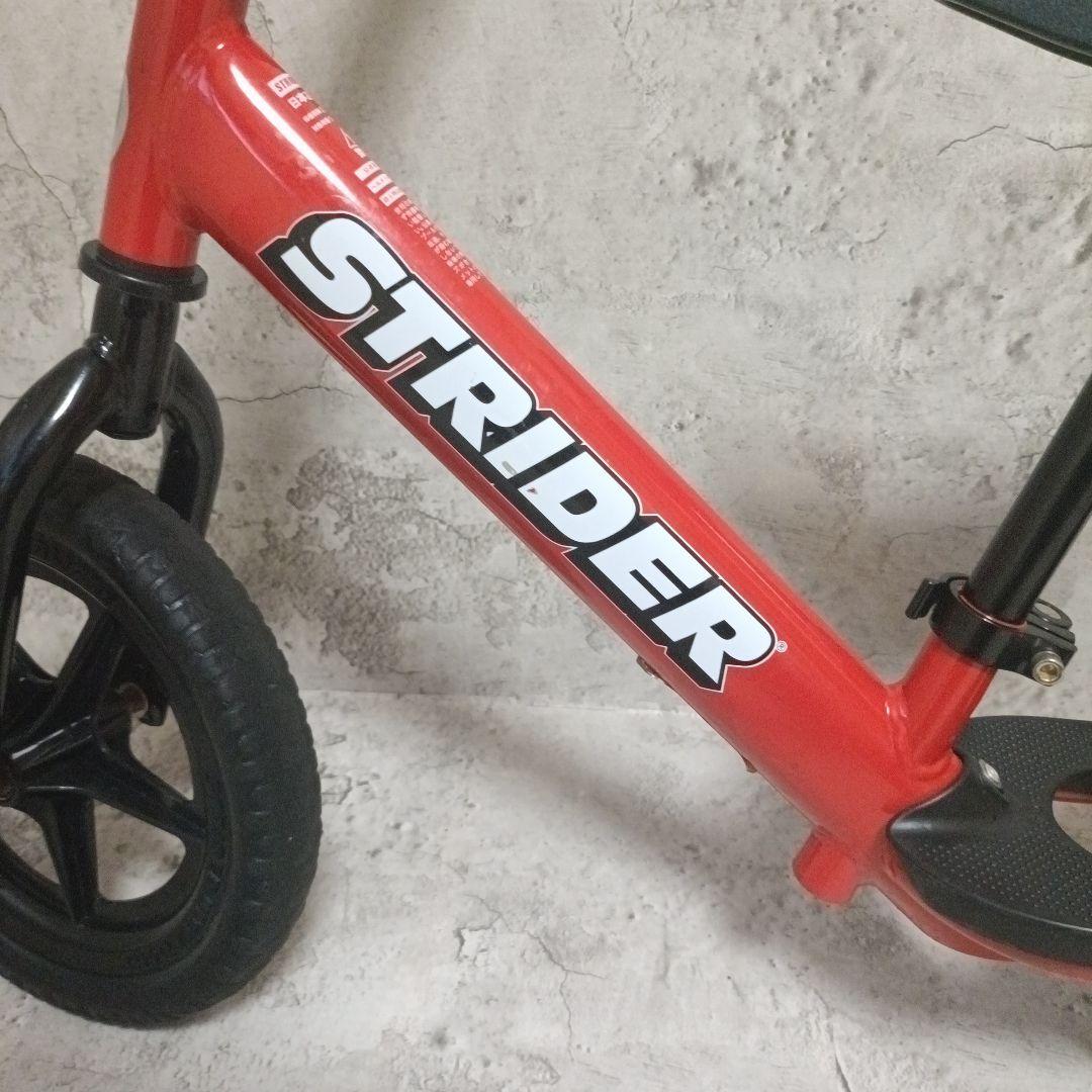 ストライダー スポーツモデル レッド 12インチ STRIDER 日本正規品