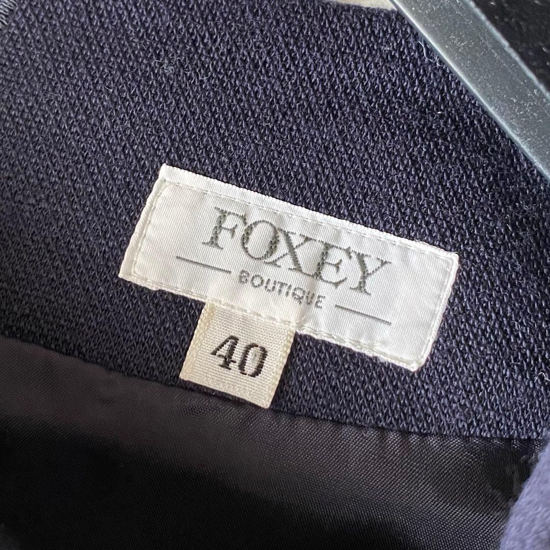 美品*最高級 FOXEY ひざ丈ワンピース 七部袖 ダークネイビー 大きいサイズ