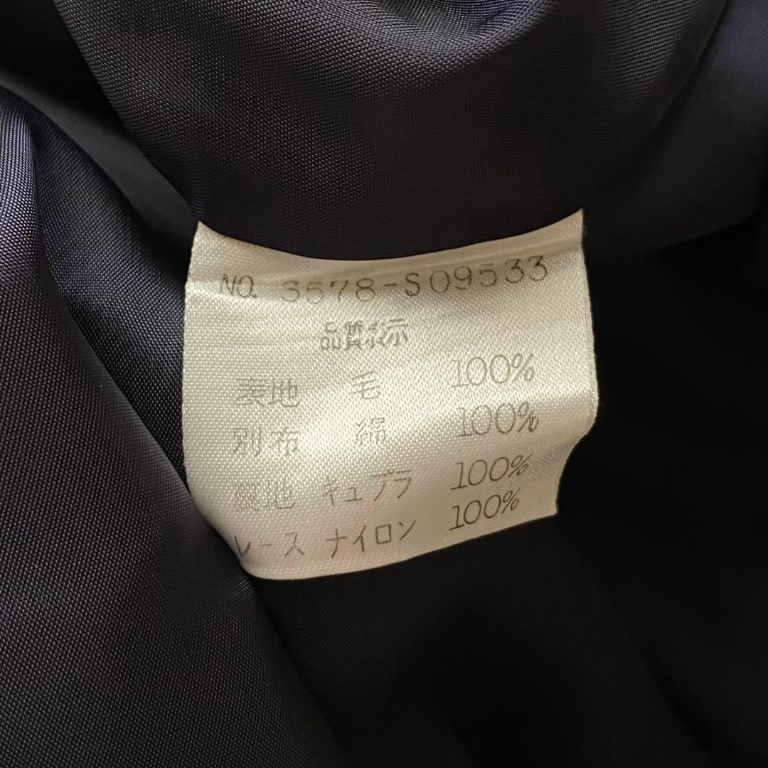 美品*最高級 FOXEY ひざ丈ワンピース 七部袖 ダークネイビー 大きいサイズ