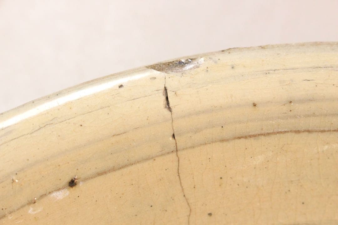 No5152 古瀬戸　草文大皿　直径41.7cm 陶磁器　民藝　古美術　送料無料