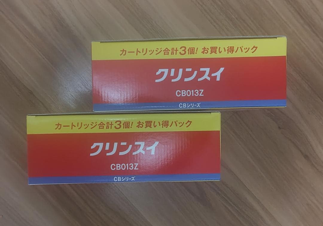 【2個セット】クリンスイ 蛇口直結型浄水器 CB013Z