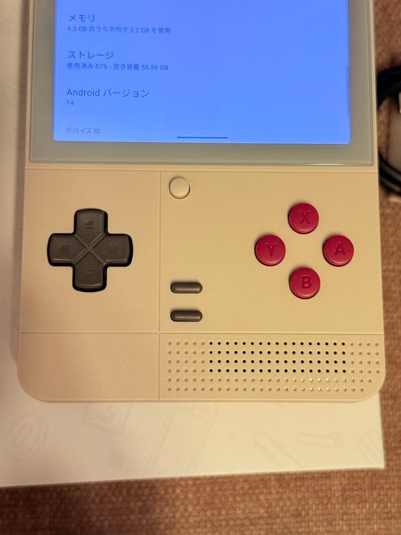 Retroid Pocket Classic Retroカラー ＋ 純正ケース