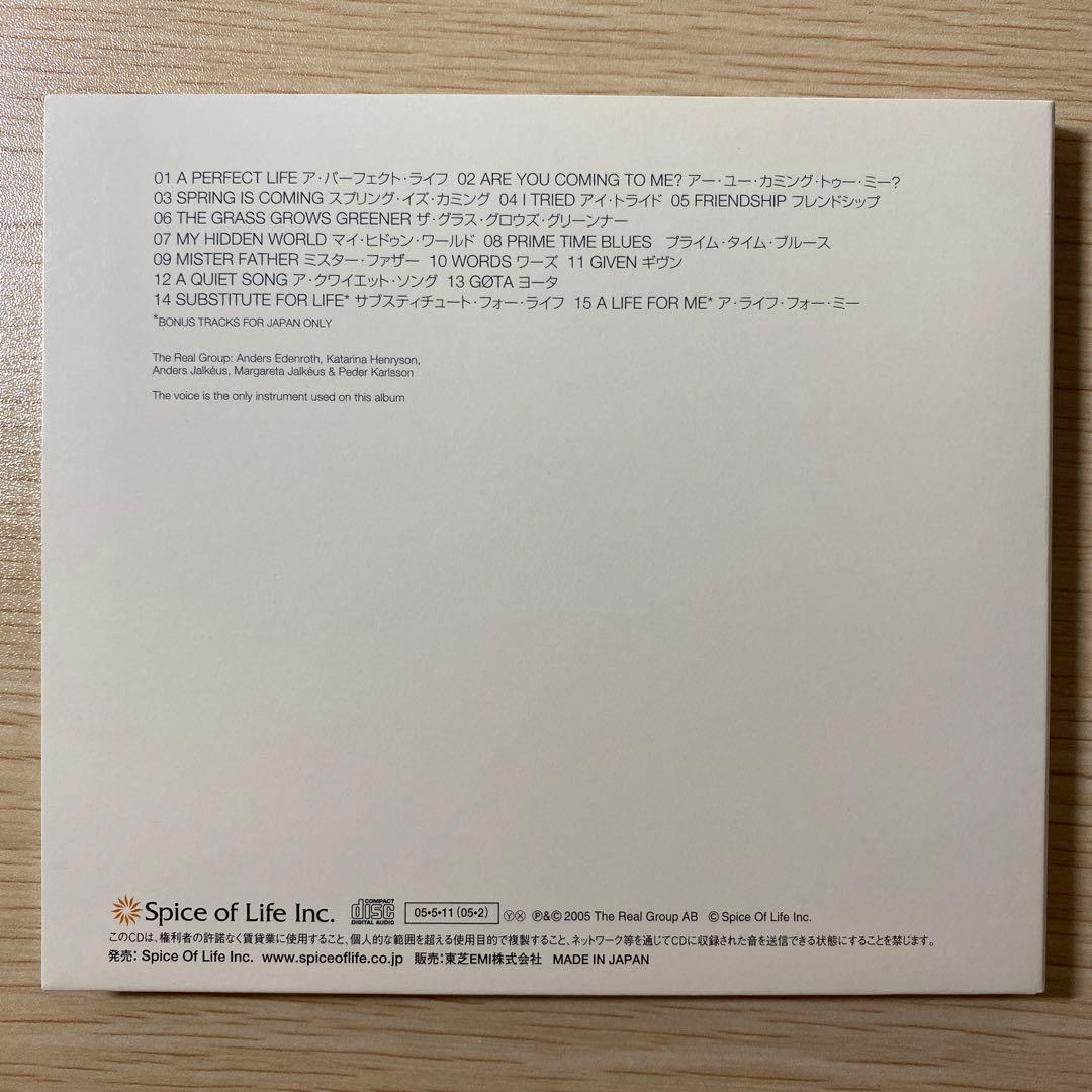 In the Middle of Life / ザ・リアル・グループ