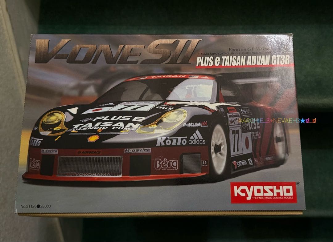 京商★ピュアテン GP V-ONE SII プラス eタイサンアドバン