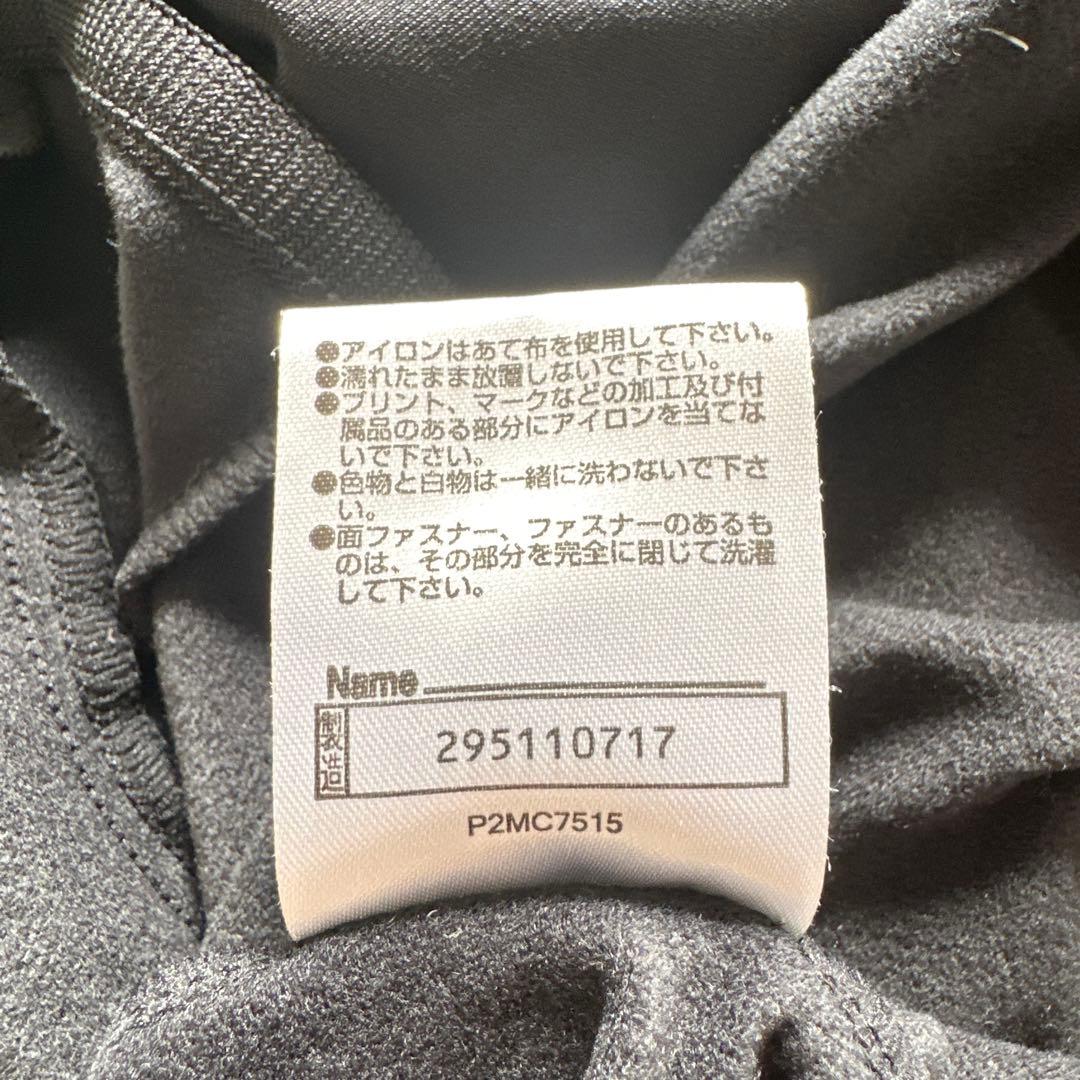 MIZUNO フリース ロングスリーブ ジャージ セットアップ　2XL