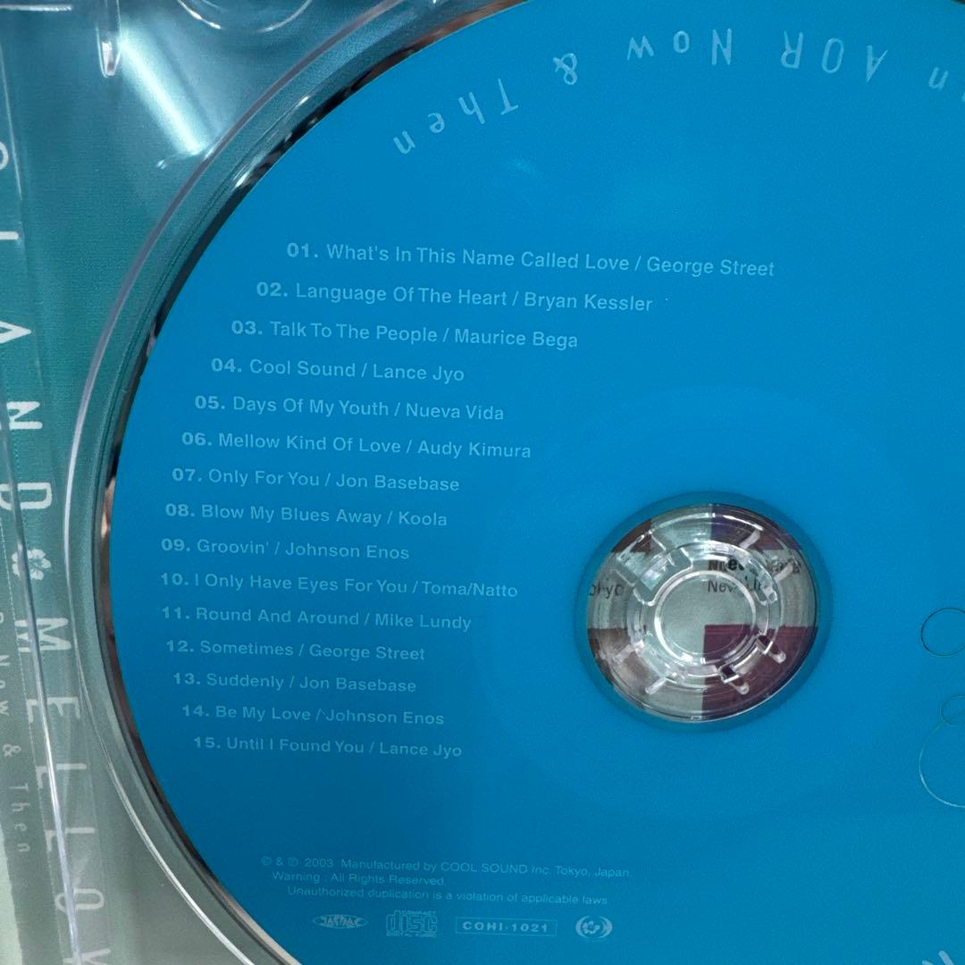 美品！CD★ MELLOW 3枚セット　AOR, ハワイ