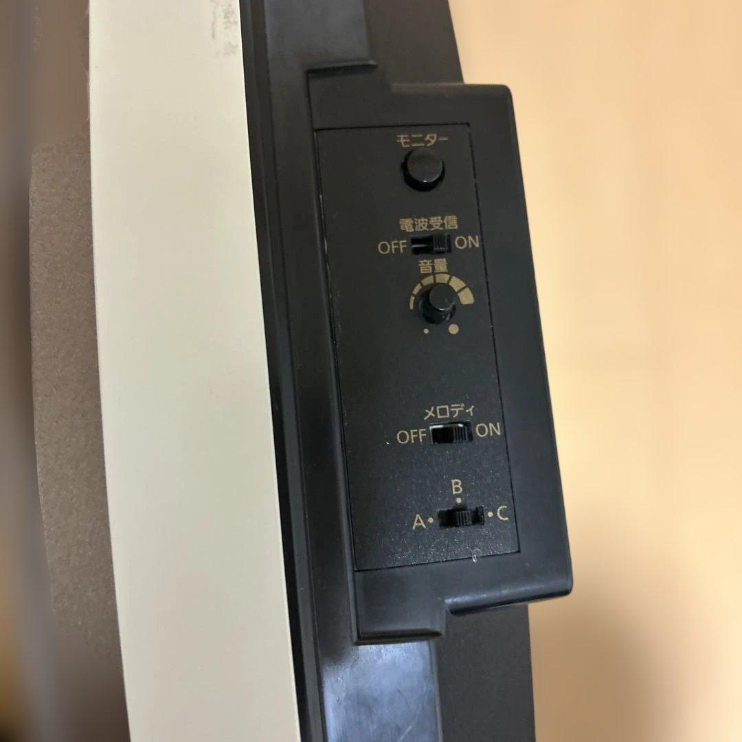 Small World 最上位モデル 電波掛け時計 リズム