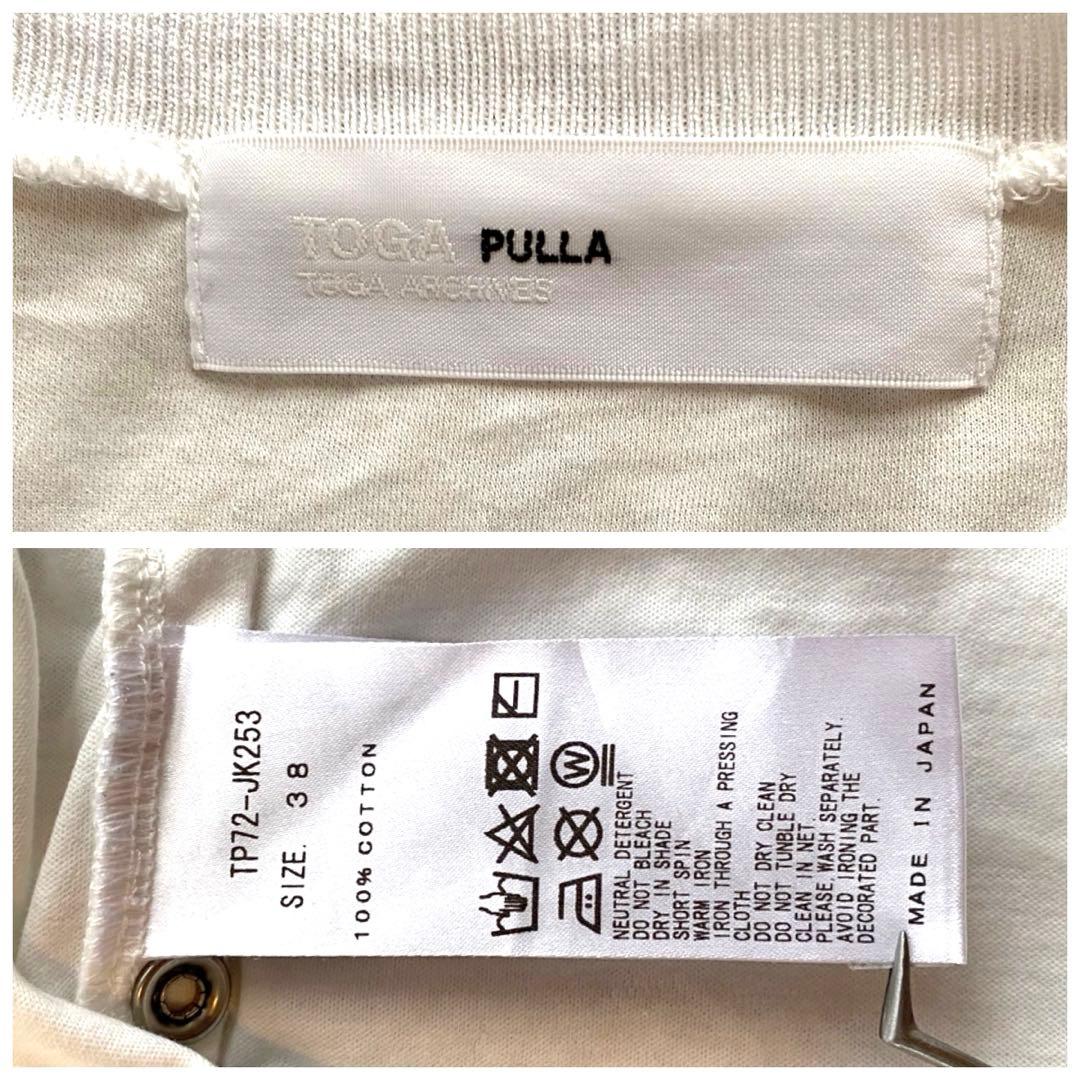 トップス TOGA PULLA stone studs white tshirt