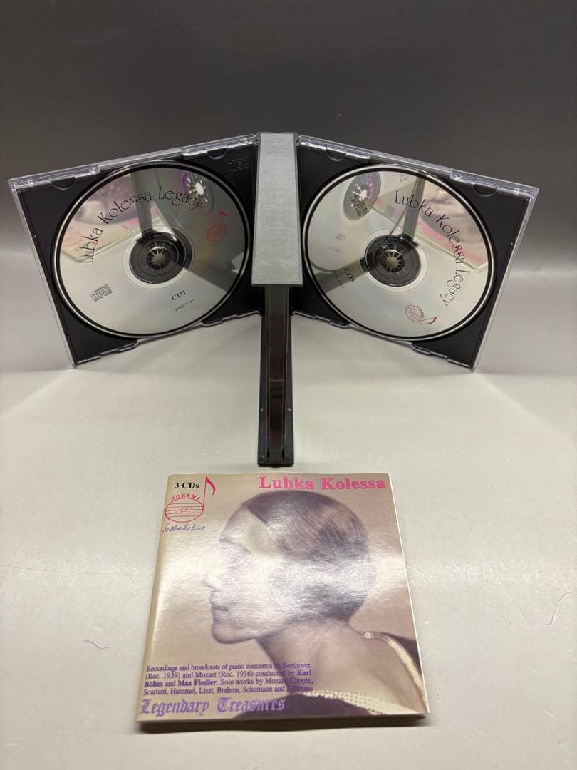 クラシック Beethoven Lubka Kolessa Legacy CD