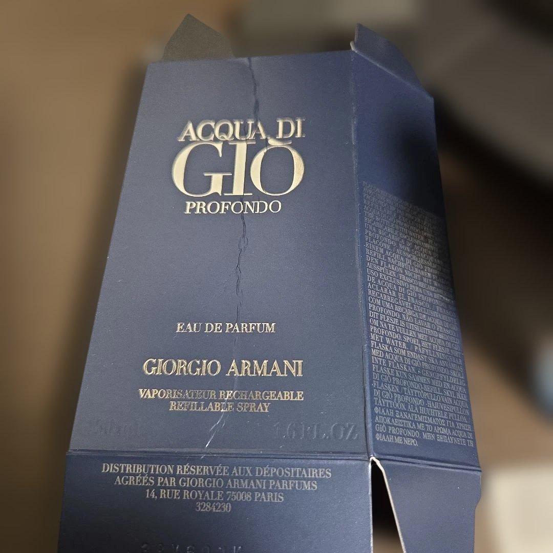 ACQUA DI GIO PROFONDO 50ml 香水