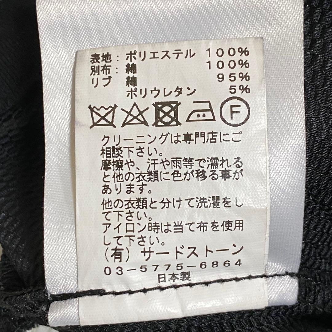 NILoS ニルズ　トラックパンツ　1 メンズ