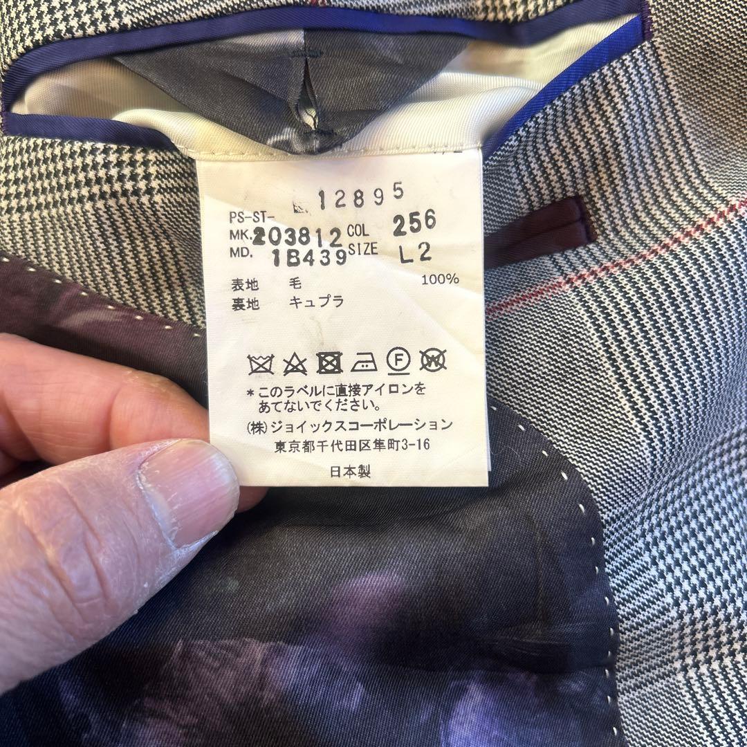 Paul Smith チェック柄 テーラードジャケット　L