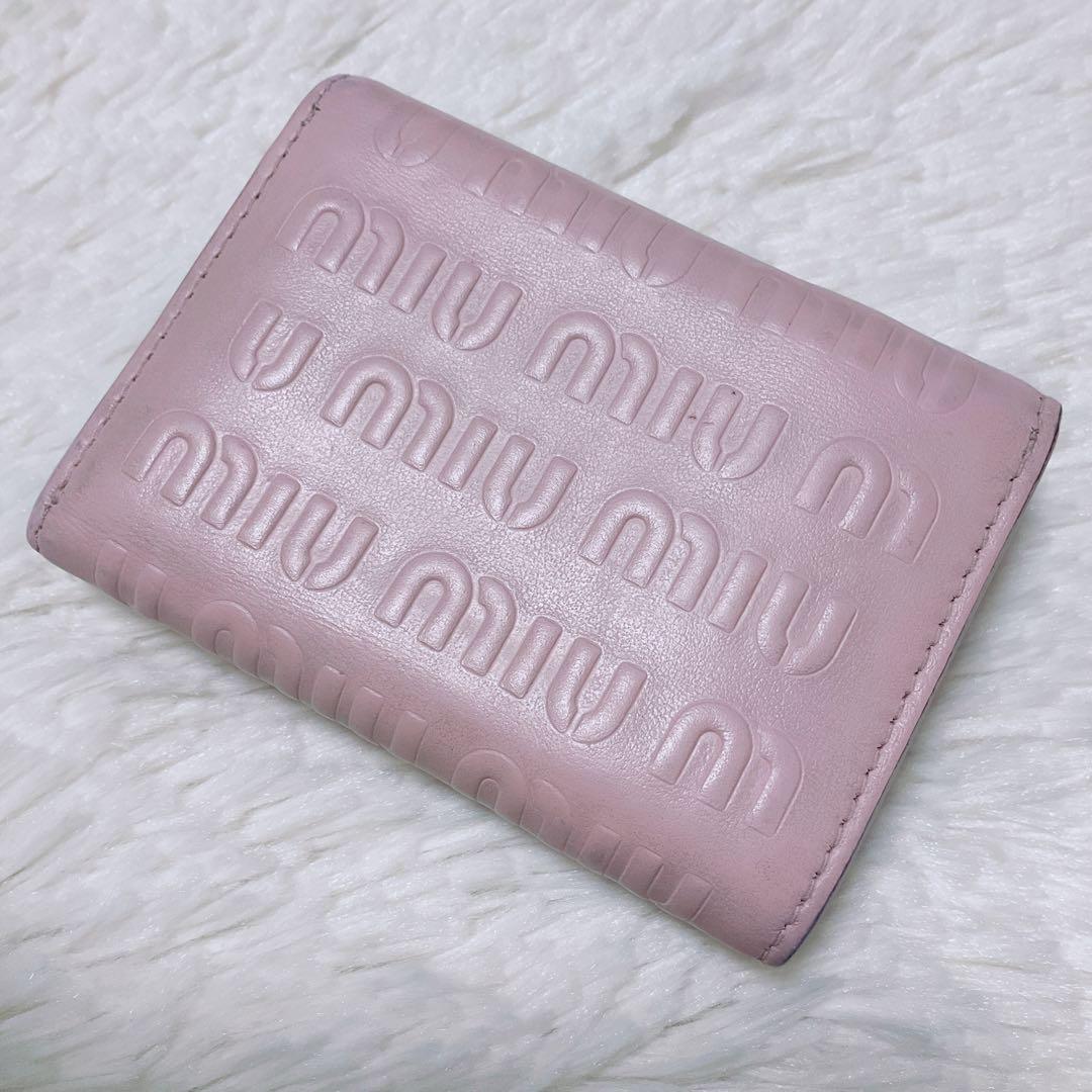 ♡希少♡現行♡ミュウミュウ 三つ折り財布 ピンク エンボス コンパクトウォレット