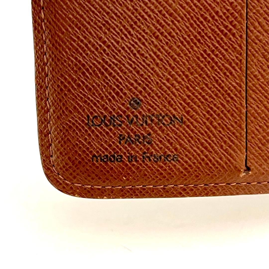 ✨極上美品✨ルイヴィトン♦️モノグラム コンパクトジップ 二つ折財布