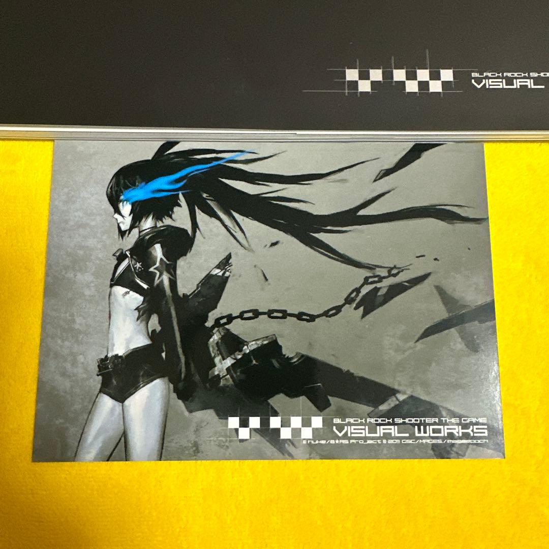 ブラックロックシューター Visual Works アートブック 設定資料