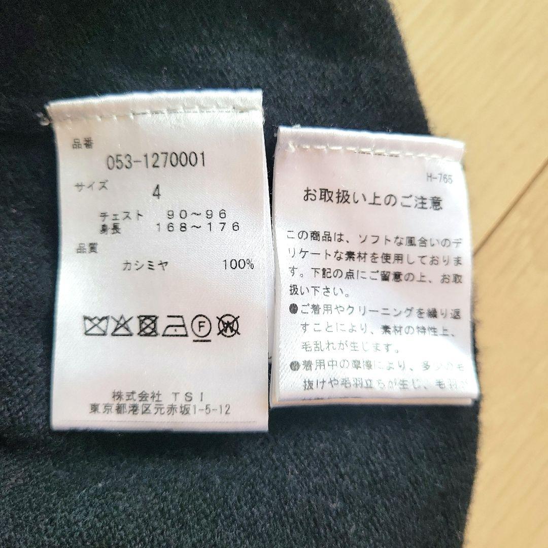 パーリーゲイツブラック セーター メンズサイズ4