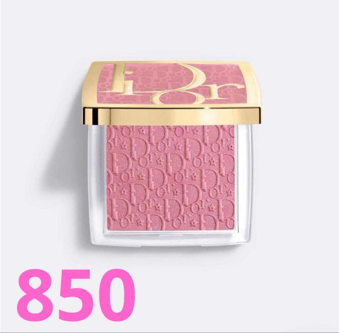新品♪Dior 850 バックステージ ロージーグロウ ホリデー限定