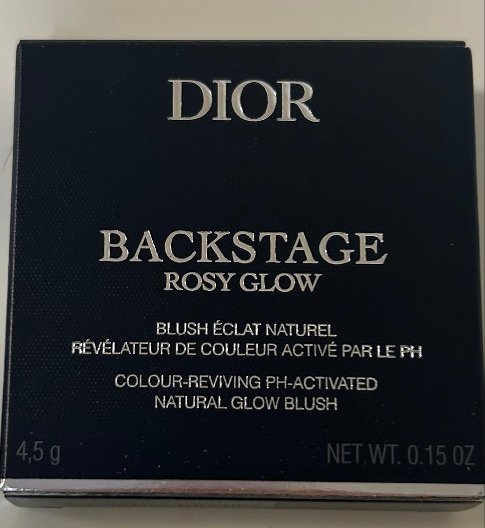 新品♪Dior 850 バックステージ ロージーグロウ ホリデー限定