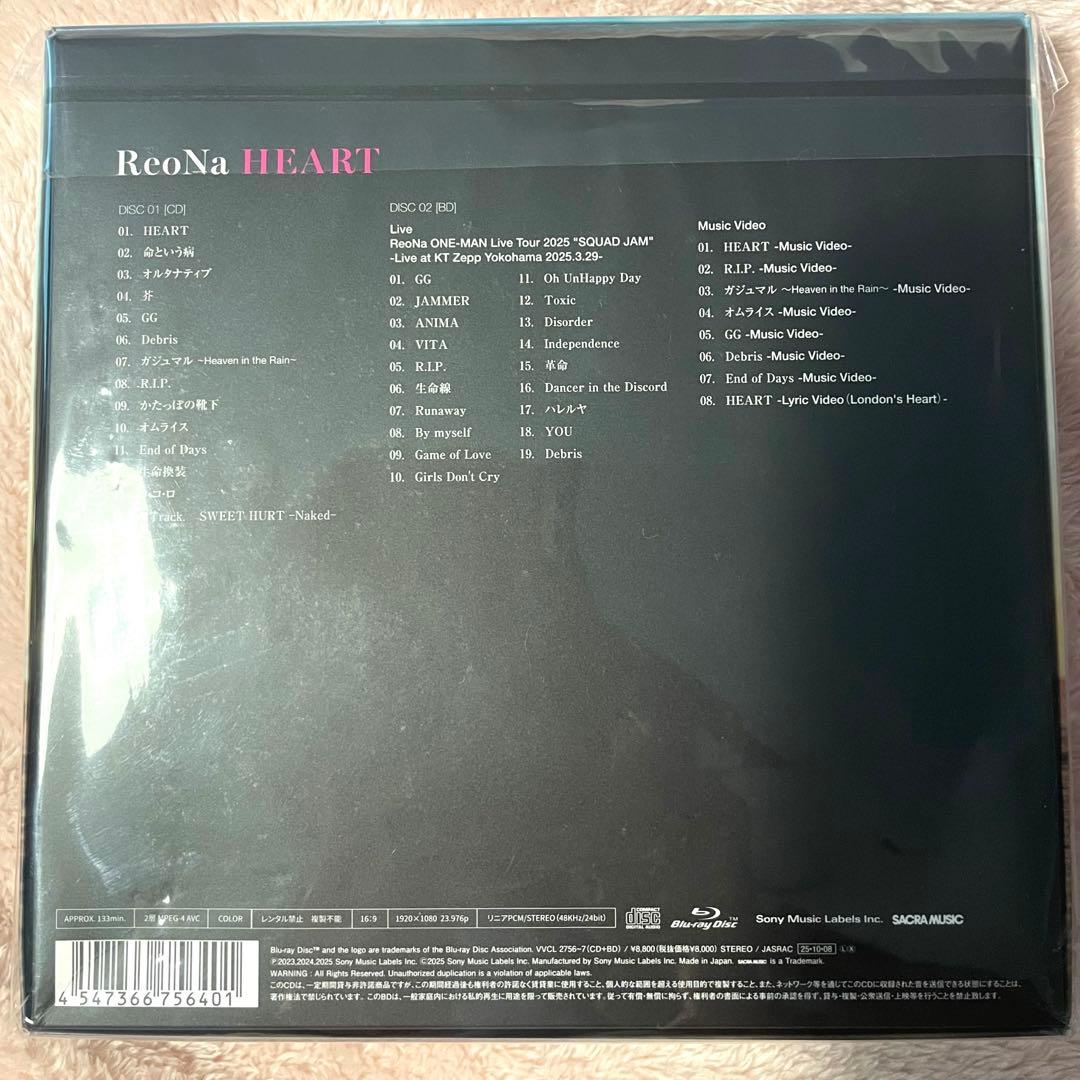 ReoNa HEART 完全数量生産限定盤 [CD+BD]