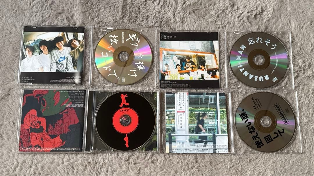 ルサンチマン cdまとめ売り