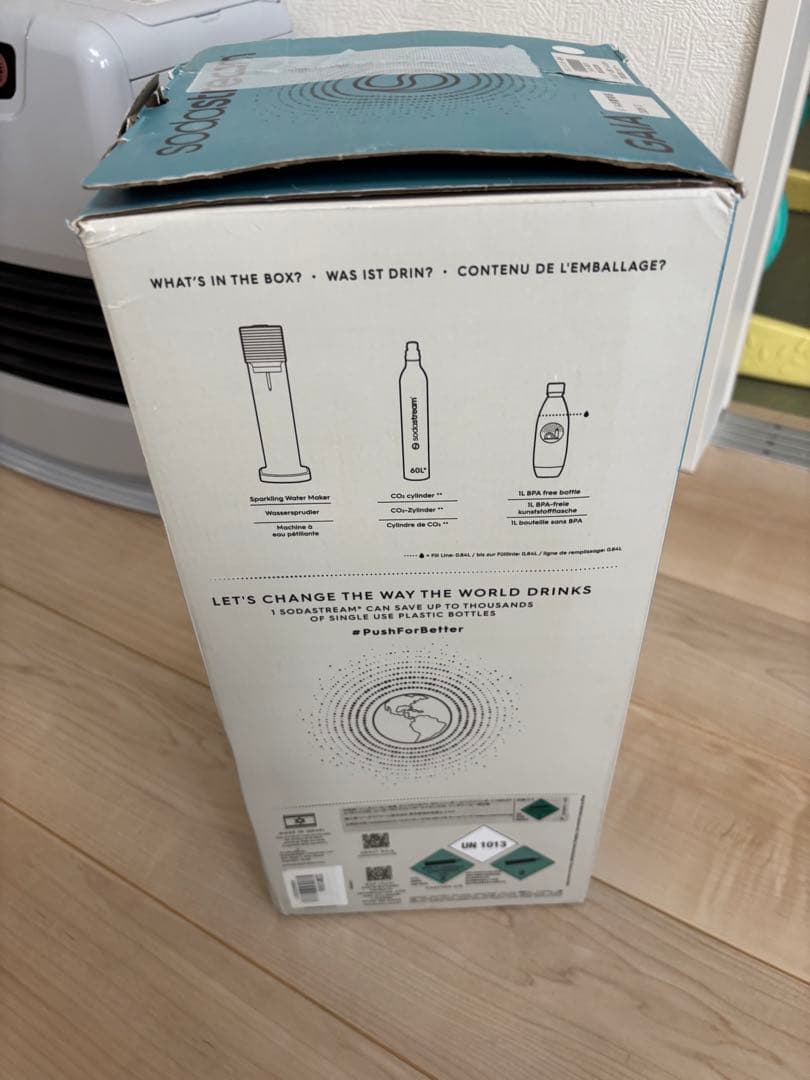 新品　ソーダストリーム　GAIA ガイア　ホワイト